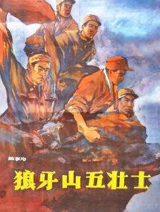 草久视频在线观看