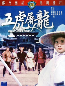 女人扒开双腿让男人捅