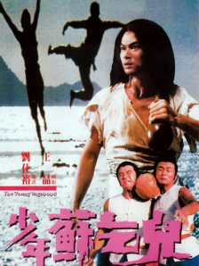 亚洲国产精品一区二区久