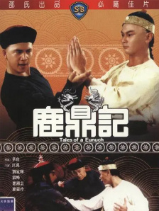 奴隶姐妹2020