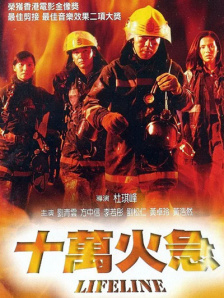 色好看在线视频播放