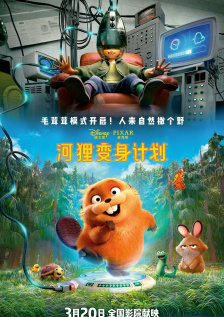 欧美精品一区二区久久