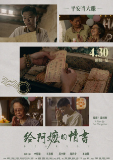 成品直播大全免费观看