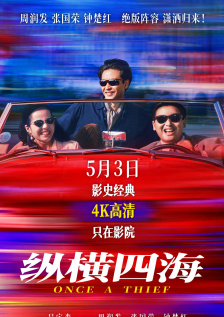 乱淫67194