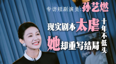 成人网在线观看