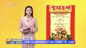 日本孰妇毛茸茸xxxx
