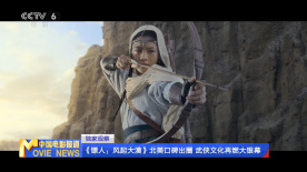 高清一级做a爱视频免费