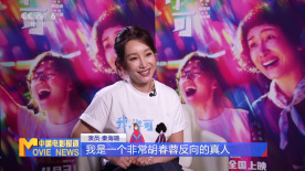 嗯啊揉搓酥乳呻吟厨房