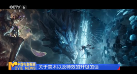 亚洲国产日韩欧美