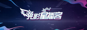 表妹夫的房间