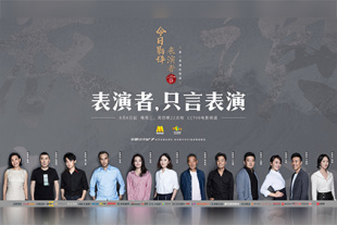 玖玖在线国产视频