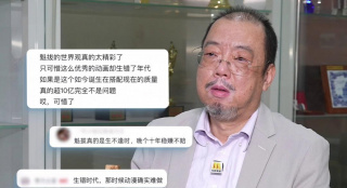 国产免费久久精品久久久
