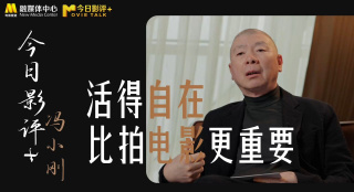国产片一级黄色
