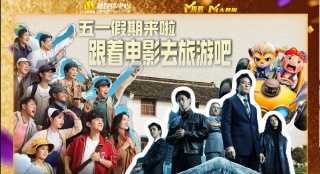 chinese男男gary片免费视频