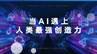 五月天婷婷在线观看高清