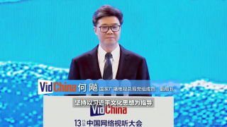 亚洲欧洲国产精品久久
