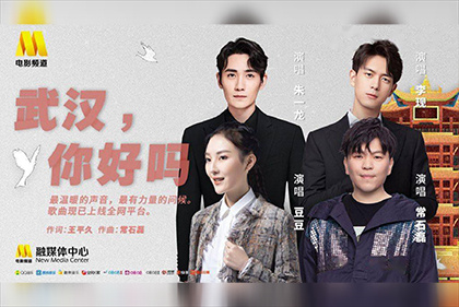 亚洲欧美四级在线播放