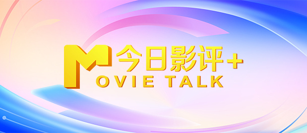 伊人久久大香线蕉综合7