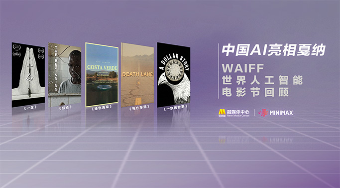 日韩精品资源二区在线