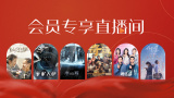 久久成人综合