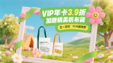 精品手机在线视频